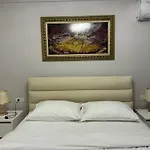 Dervishaj Villa